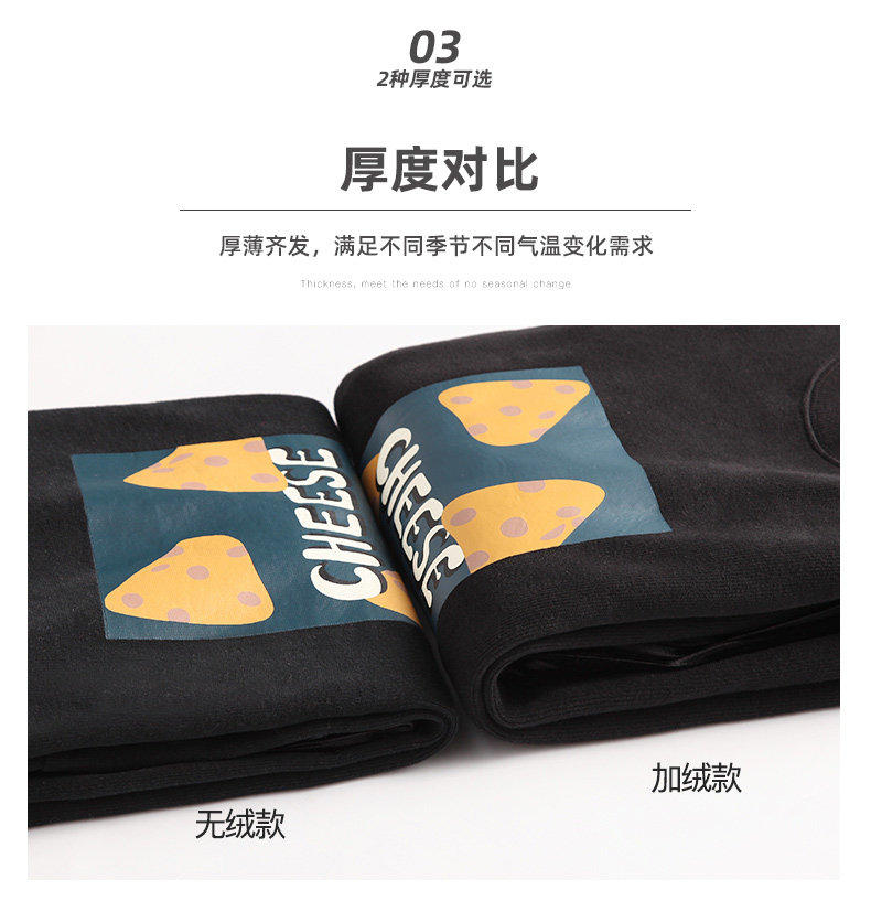 Платье для беременных 孕妇连衣裙孕妇装秋冬款冬季孕妇裙子卫衣中长款加绒加厚秋装冬装