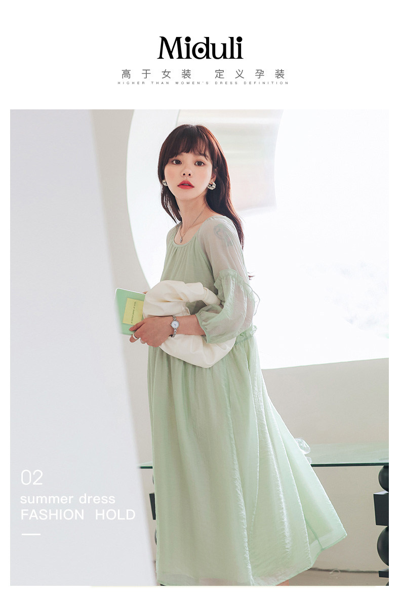 Платье для беременных 孕妇连衣裙夏季中长款高级感网红款上衣孕妇裙子夏薄款孕妇装夏装
