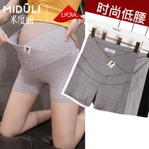 Pregnant women safety pants pregnant women leggings summer thin wear anti-light low waist shorts fashion summer clothes