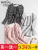 Miduli nursing clothing Top Maternity base clothing Nursing clothing Maternity pajamas base shirt single spring and autumn breastfeeding