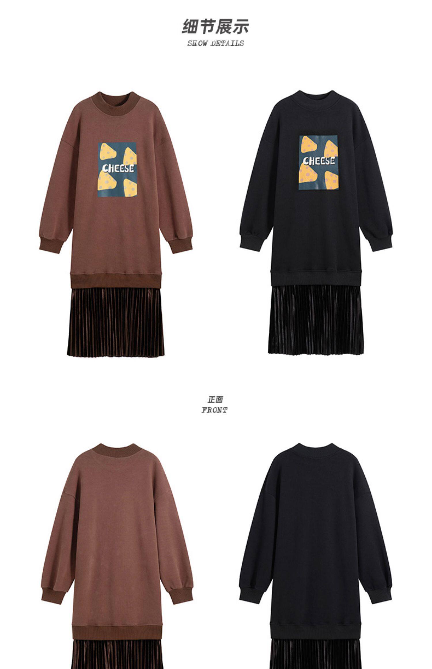 Платье для беременных 孕妇连衣裙孕妇装秋冬款冬季孕妇裙子卫衣中长款加绒加厚秋装冬装