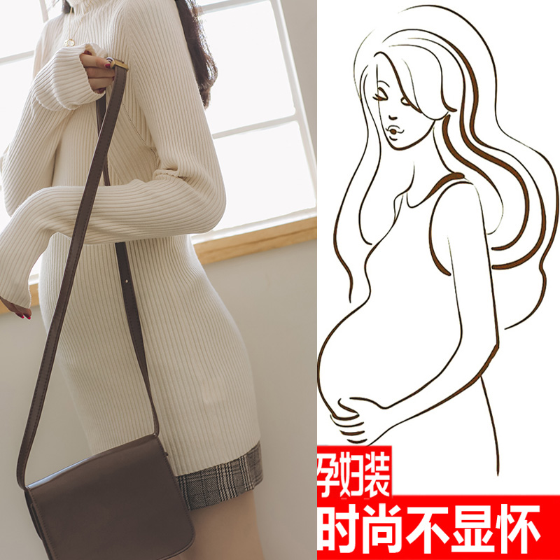 Midori maternity sweater foreign air knit top high neck spring and autumn bottom sweater medium long style outside wearing maternity autumn clothes