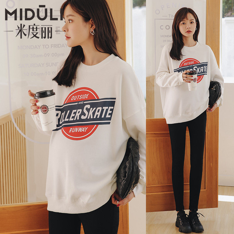 Mido Li pregnant women's spring dress blouses pregnant women's sweatshirt with long sleeves Spring and autumn loose in the middle and long version Fashion Spring models Korean version of the headsets