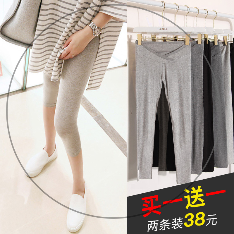 Pregnant women's underwear thin section maternity pants summer outer wear seven-point low-waisted shorts tide mom maternity wear fashion summer clothes