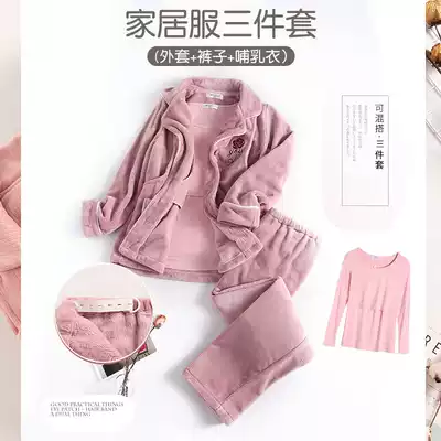 Miduli confinement clothes Nursing pregnant women pajamas winter plus velvet thickening maternal pregnancy nursing clothes Nursing suit