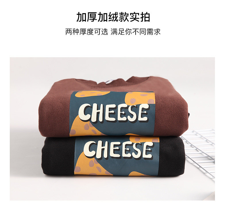 Платье для беременных 孕妇连衣裙孕妇装秋冬款冬季孕妇裙子卫衣中长款加绒加厚秋装冬装