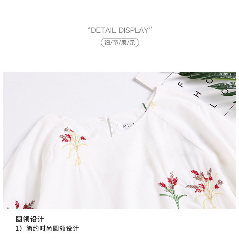 Платье для беременных None