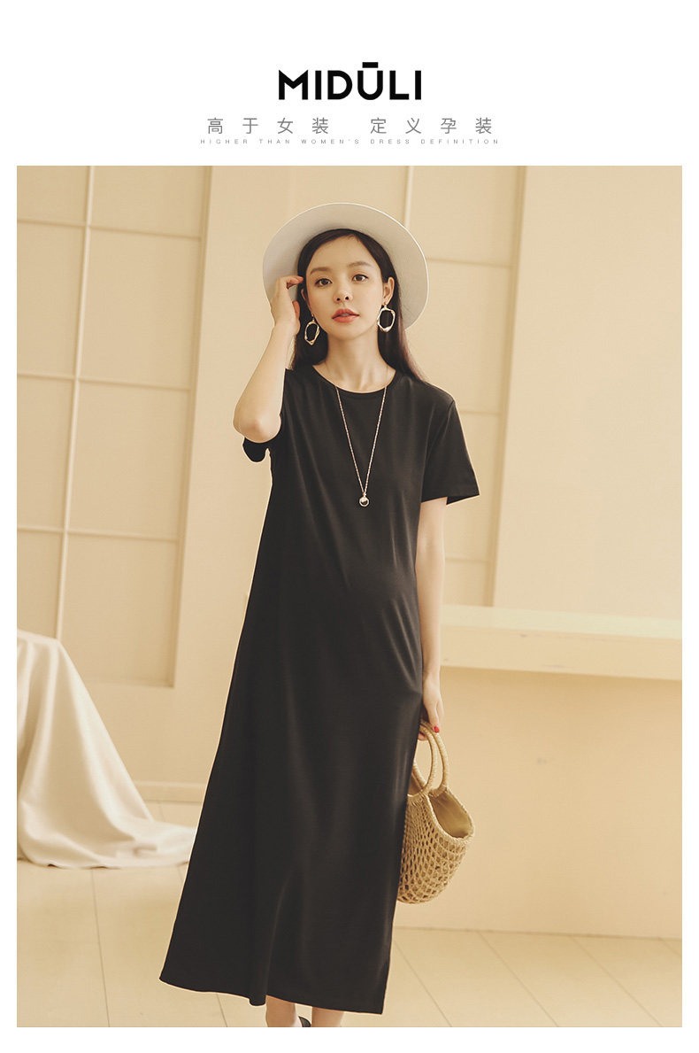 Платье для беременных 米度丽孕妇装夏装上衣孕妇连衣裙夏季外出时尚高端短袖t恤长裙子 M degrees Korea
