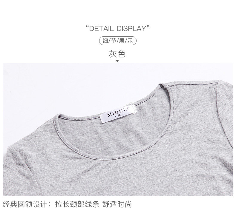 Футболка для беременных 孕妇上衣春秋孕妇t恤孕妇打底衫长袖内搭秋衣秋季薄款孕妇装秋装