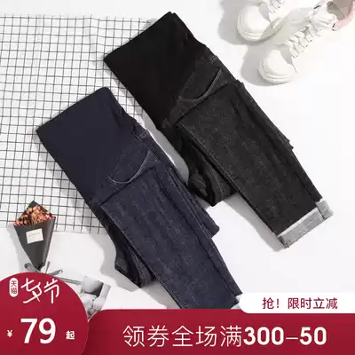 Pregnant women's pants, pants, autumn wear, pregnant women's jeans, maternity clothes, spring and autumn trousers, small feet, bottoming, autumn and winter clothes