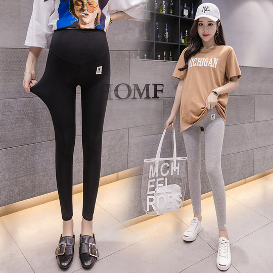 Maternity Leggings Summer Thin Maternity Pants Fashion Outer Wear Seven-point Tide Mom Shorts Fashion Maternity Dress Summer Dress