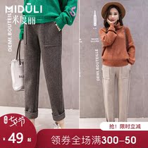 Pregnant womens pants Pregnant womens wide-leg pants Autumn and winter plus thick plus velvet fashion pants Maternity clothes autumn and winter autumn clothes