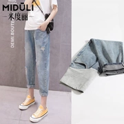 Bà bầu quần tây quần jeans chín điểm quần legging hè mỏng phần mùa thu mặc quần quần thủy triều mẹ mùa thu hè - Phụ nữ mang thai quần / quần bụng