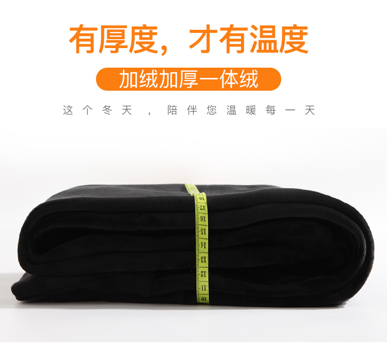 Bà bầu mang quần mùa thu và quần mùa đông cộng với quần nhung dày ấm áp nâng bụng quần mùa đông đồ bầu giá rẻ