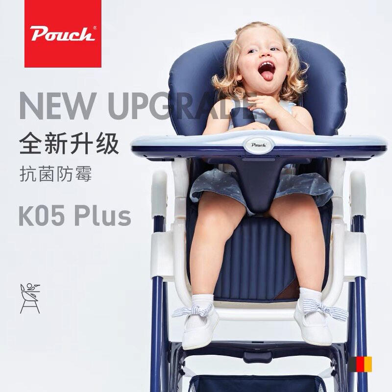 Pouch baby dining chair children's home portable foldable large space multi-functional dining baby dining table and chair