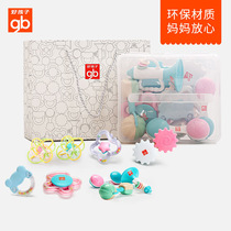 Good boy newborn baby rocking a bell toy gift box 0-6 months male girl born baby gift early denture