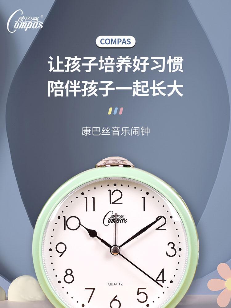 /
