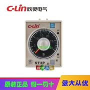 Dụng cụ C-Lin Xinling HHS5C-A ST3PC-A / B / C / D / thời gian trễ với rơle tạm thời