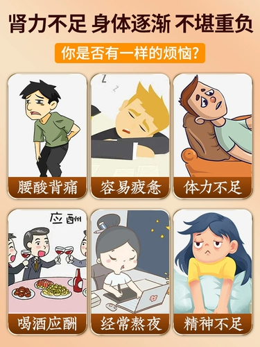 Большой черный кокосовый jujube подлинная пустыня импортирован свежий официальный флагманский магазин золотой не специфический Синьцзян Специальность