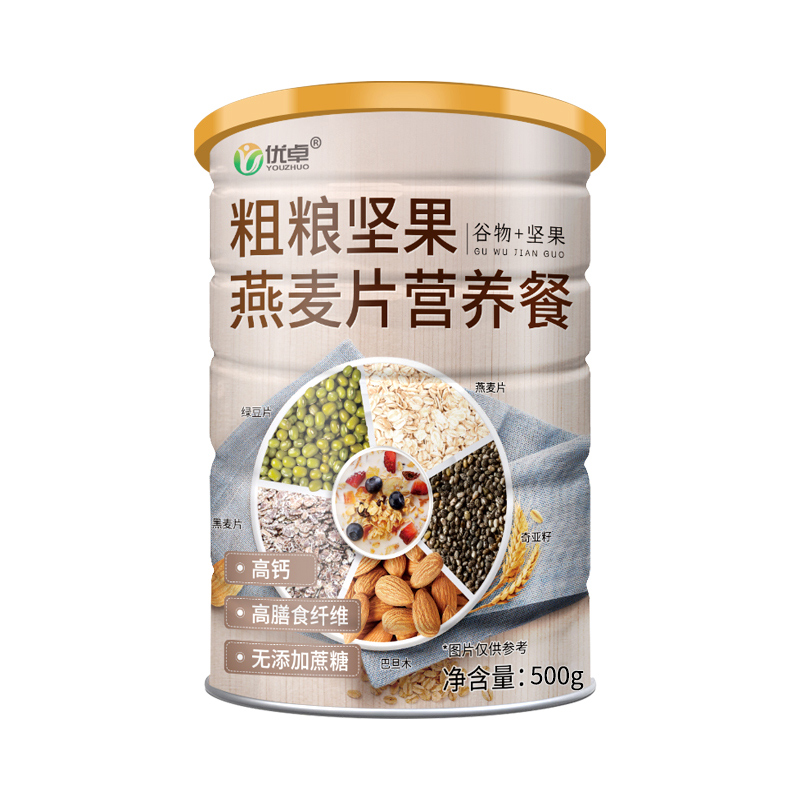 奇亚籽粗粮坚果无糖燕麦片麦片麸皮代餐