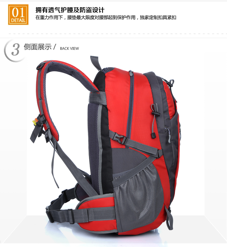 [Đặc biệt hàng ngày] leo núi ngoài trời túi 40L thể thao không thấm nước ba lô nam giới và phụ nữ vai túi du lịch túi du lịch balo nam đi học
