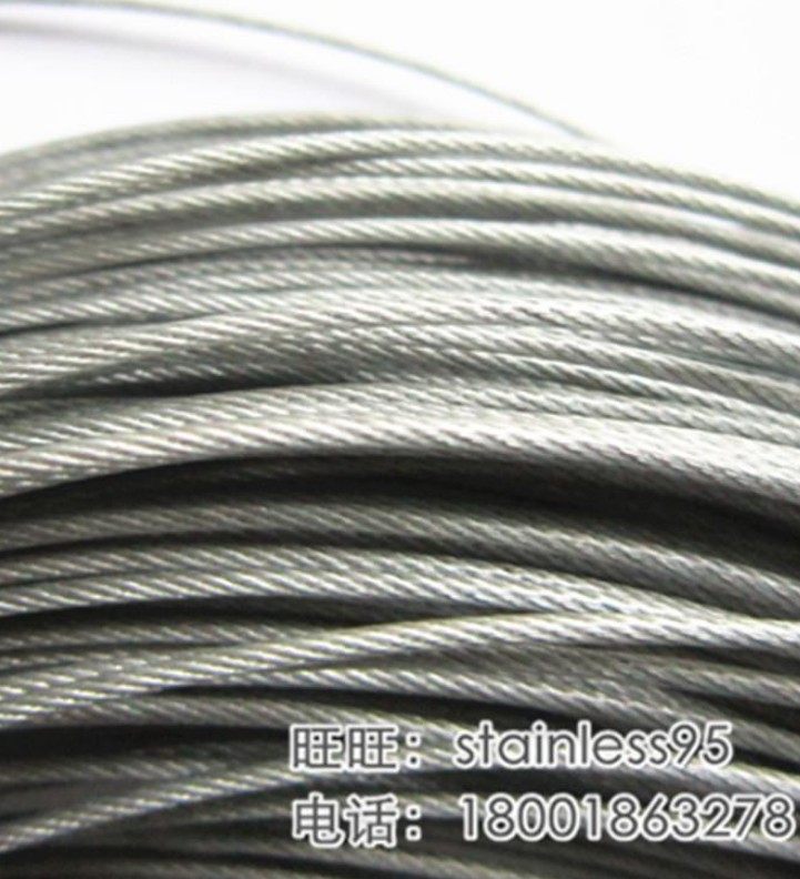 1 5mm PVC-coated steel wire rope Plastic-coated 201 stainless steel wire rope 1 2 packs 1 5mm