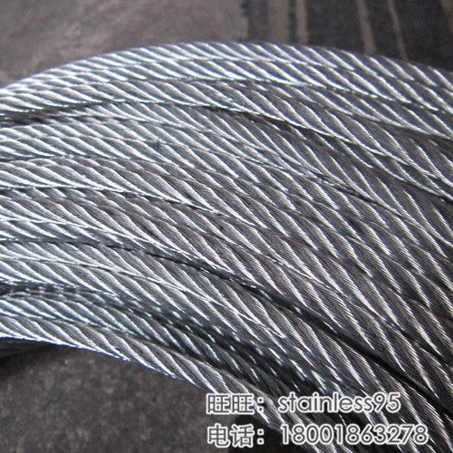 6*7 iron galvanized steel wire rope cotton yarn core wire rope diameter 4mm