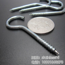 Iron galvanized lamp hook Tapping wood Self-tapping screw Self-tapping screw lengthening hook opening hook M4*60mm Total length