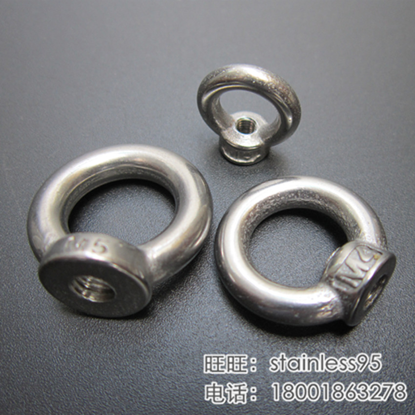 Stainless steel rings nut rings screw cap hanging M5 M5 M6 M6 M10 M12 M12 M16 M20 M20
