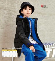 Good luck top quack 2020 new year 1005 men and women children childrens clothing down jacket 90% childrens clothing leather