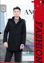 2021 Winter New Q H mens casual off-load down jacket 90% coat M 217 semi-finished leather