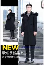 2021 Winter New Q H mens casual off-load down jacket 90% coat M 212 semi-finished leather