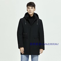 Yu Meng Qifei 2020 new mens down jacket nine products 5011 semi-finished Shell Shell can be removed live noodles