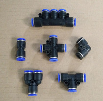 SPU-8 straight-through joint two-pass joint quick plug quick plug-in-head plastic-steel welding machine accessories