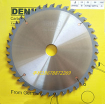 Five-knife large end face milling machine saw blade knife disc 250 German hard alloy end face milling cutter broken bridge aluminium equipment accessories