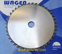 And source large end face milling machine saw blade milling cutter 250 * 32 * 40T broken bridge aluminum alloy door and window machining equipment accessories