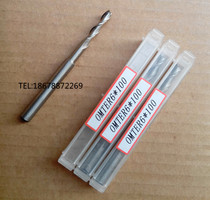 Broken bridge aluminium single edge profile milling cutter 5 6 8 * 80100 aluminium alloy double edge milling cutter steel door and window equipment accessories