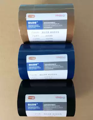 Plastic steel door and window welding machine Authentic Boman high temperature self-adhesive welding cloth roll Plastic machinery and equipment heating welding plate welding paper