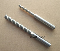 Broken bridge aluminium alloy special three-edge vertical milling cutter 8 * 100 aluminium with profile milling cutter 6 * 80 aluminium profile drilling tool