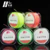 Hualing new double-headed Diabolo beginner bearing fixed shaft diabolo line monopoly 