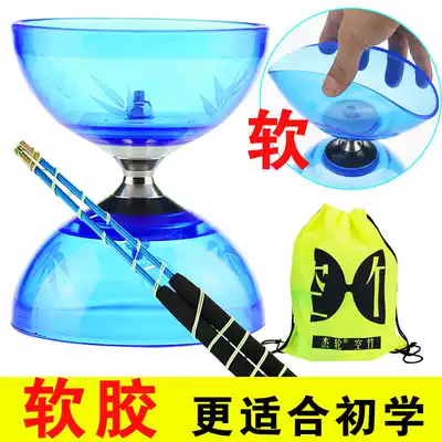 Double-headed live shaft diabolo monopoly campus students, children, adults, fitness beginners, diabolo, old people, luminous diabolo