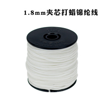 1 8mm white sandwich waxed nylon thread