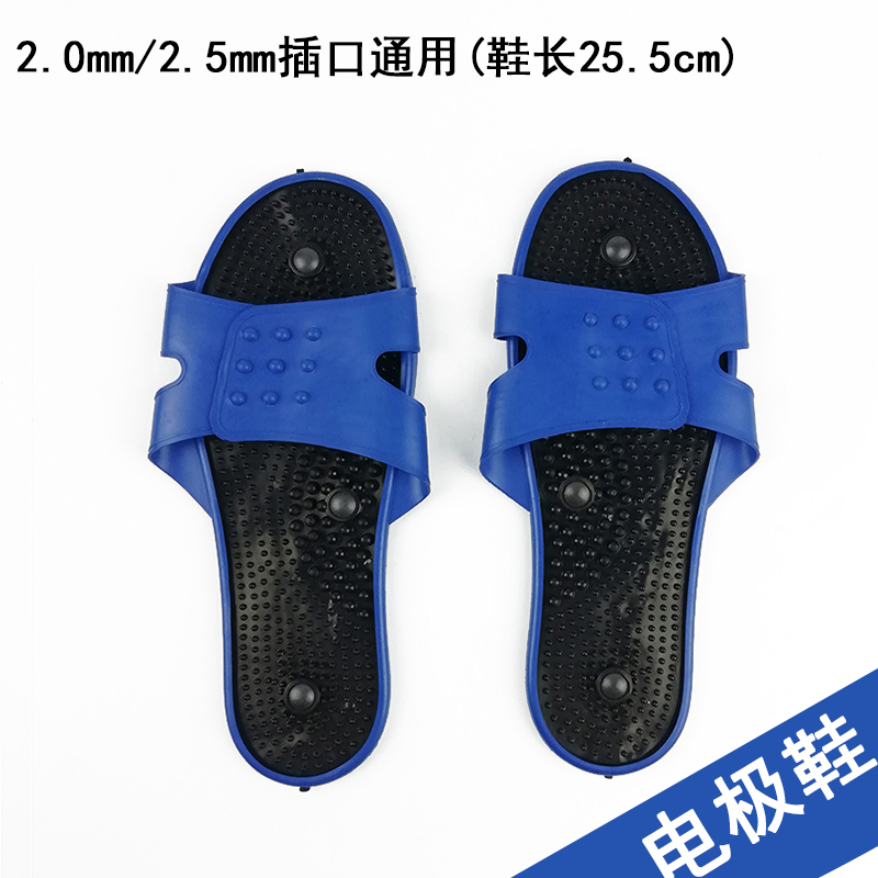 Xiaoxian Jiabai Li DDS Massage Instrument Accessories Footwear Physiotherapy Instrument Massage Footwear Shoes