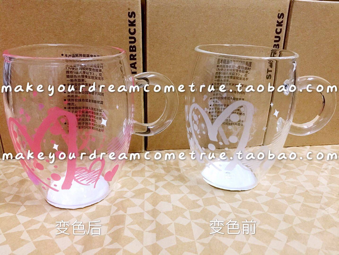 Starbucks Valentine's Day love heart-shaped color-changing glass Guangzhou city mug cherry blossom insulation cup