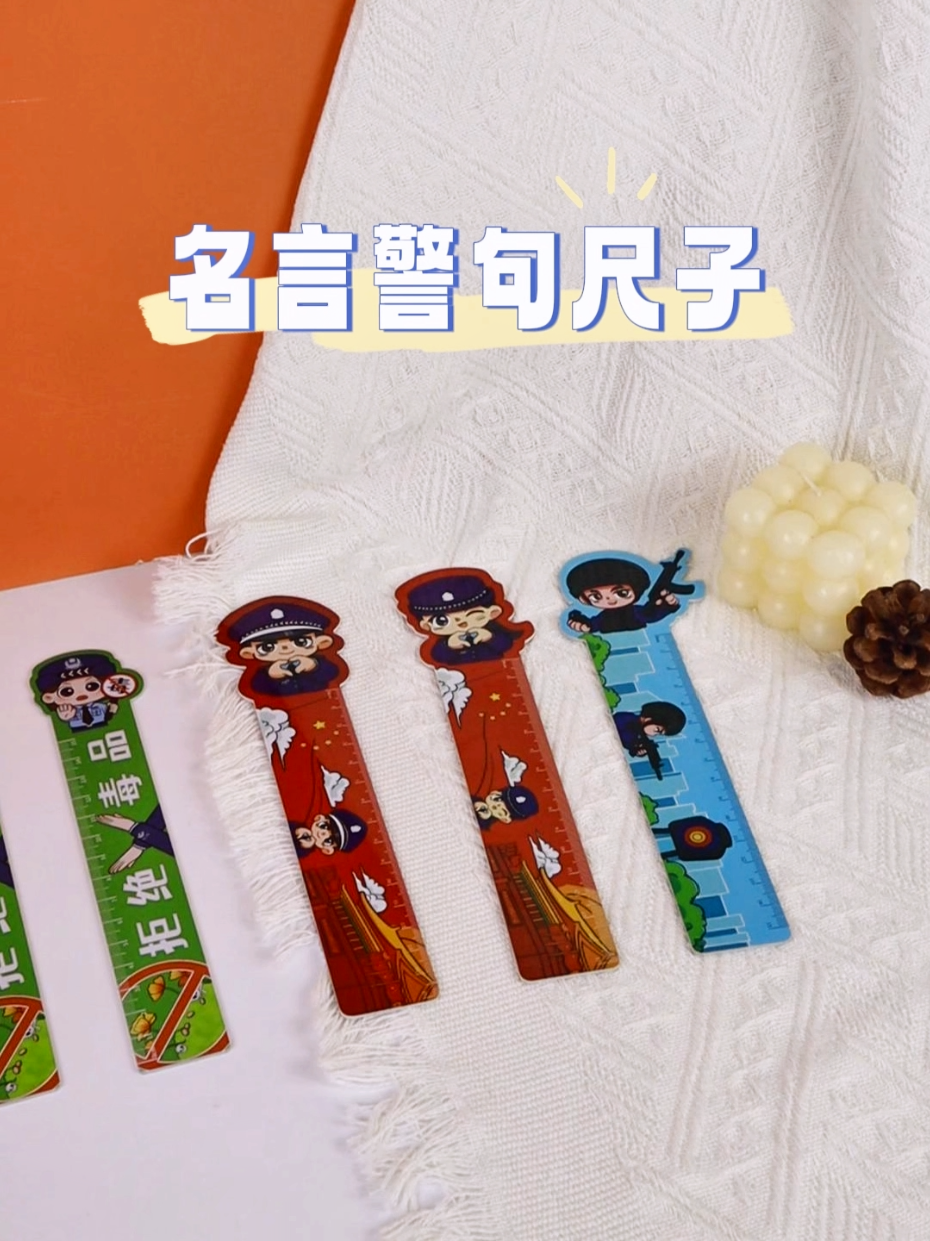 苦尽柑来遇见你》25句封神台词整理！扎心又治愈，真的会爆哭, image size:930x1241