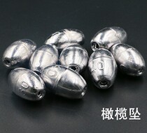 5 10 20 30 grams hollow lead tin pendant olive type hand rod fishing special lead lead lead mound small tin jujube nucleus drop