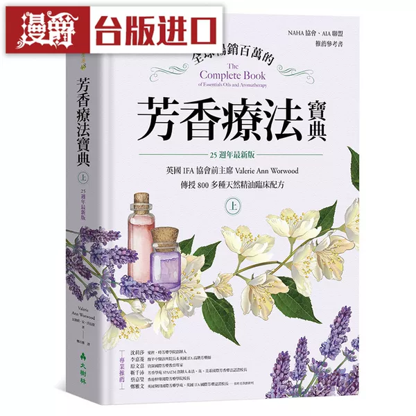 Товары от 谷谷逛谷gugugugu