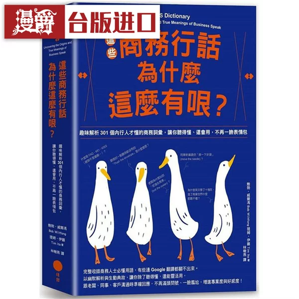 Товары от 谷谷逛谷gugugugu