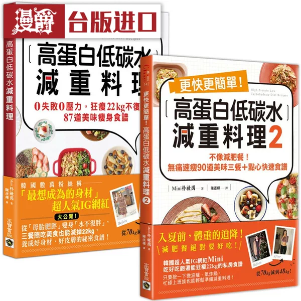 Товары от 谷谷逛谷gugugugu