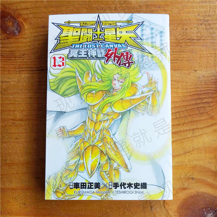 手代木史织- Top 100件手代木史织- 2026年5月更新- 淘宝Taobao｜天猫Tmall